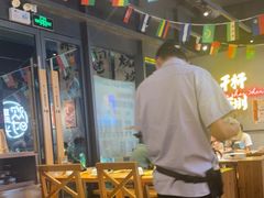 -木屋烧烤(龙岗龙城万科里店)