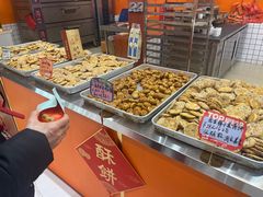 -高一点·徽味酥饼王·黄山烧饼