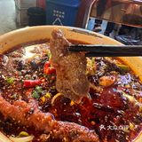 正宗川味·把把赢