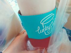 -幸运咖(公园茂直营店)