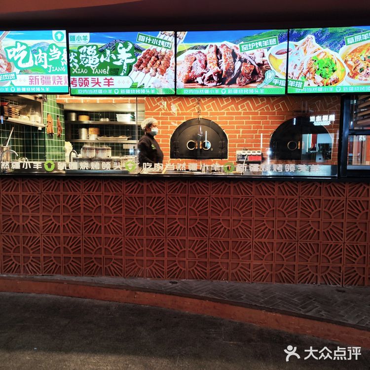 大盘吃鸡