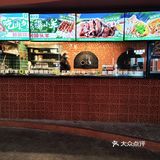 大盘吃鸡