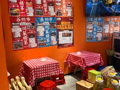 -荆九爷爆炒桥头三嫩(云南北路店)