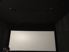 -橙天嘉禾影城(苏州印象城店)