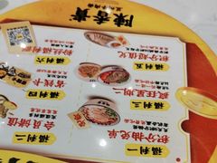 -陳香貴·兰州牛肉面(上海长风大悦城店)
