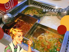 -海底捞火锅(长宁路龙之梦店)