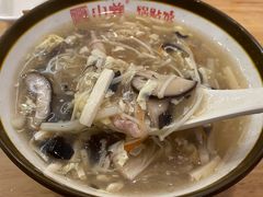 -小姜锅贴(凤凰街店)