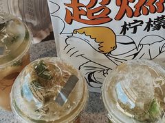 -喜茶(东莞汇一城店)