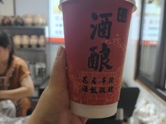 -孝店王酒酿馒头(安昌1店)
