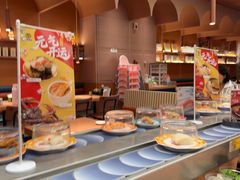 -元气寿司(东方宝泰店)