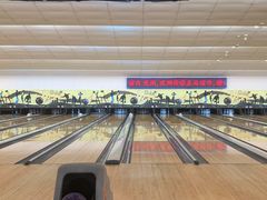 -广州保龄球馆(广州天河体育中心店)