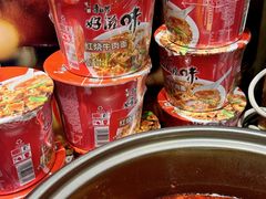 -九记潮汕现切鲜牛肉自助火锅(新开铺店)