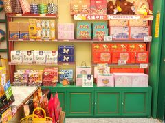 -良枫友信(陈家祠店)