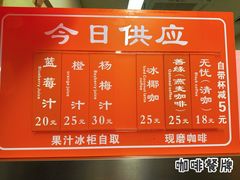 -龙华素斋(龙华路店)