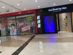 -万达广场(无锡滨湖店)