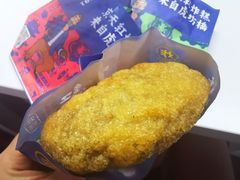红豆沙炸糕-京天红炸糕(食宝街店)