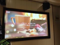 -蓉府金足印象(德阳珠江桥店)
