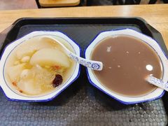 -景芳周大姐(国大城市广场店)