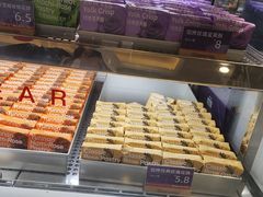 -HappyMiss花满楼·鲜花饼·鲜花茶·伴手礼(上海环球港店)