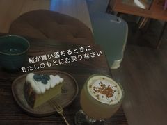 dirty-Double cafe