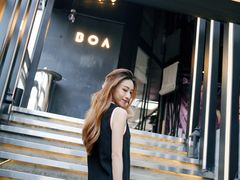 -Bo Lounge & BOA Club