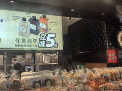-飞洲国际广场