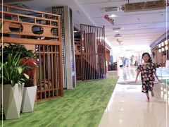 -汤连得温泉馆(宝山店)