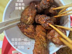 -马小毛老上海里脊肉(南翔印象城店)