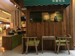 -Mr.Fruits水果先生(朝阳门悠唐店)