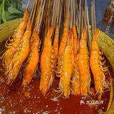 拜托。来杨家坪一定要吃芊禧串串！！