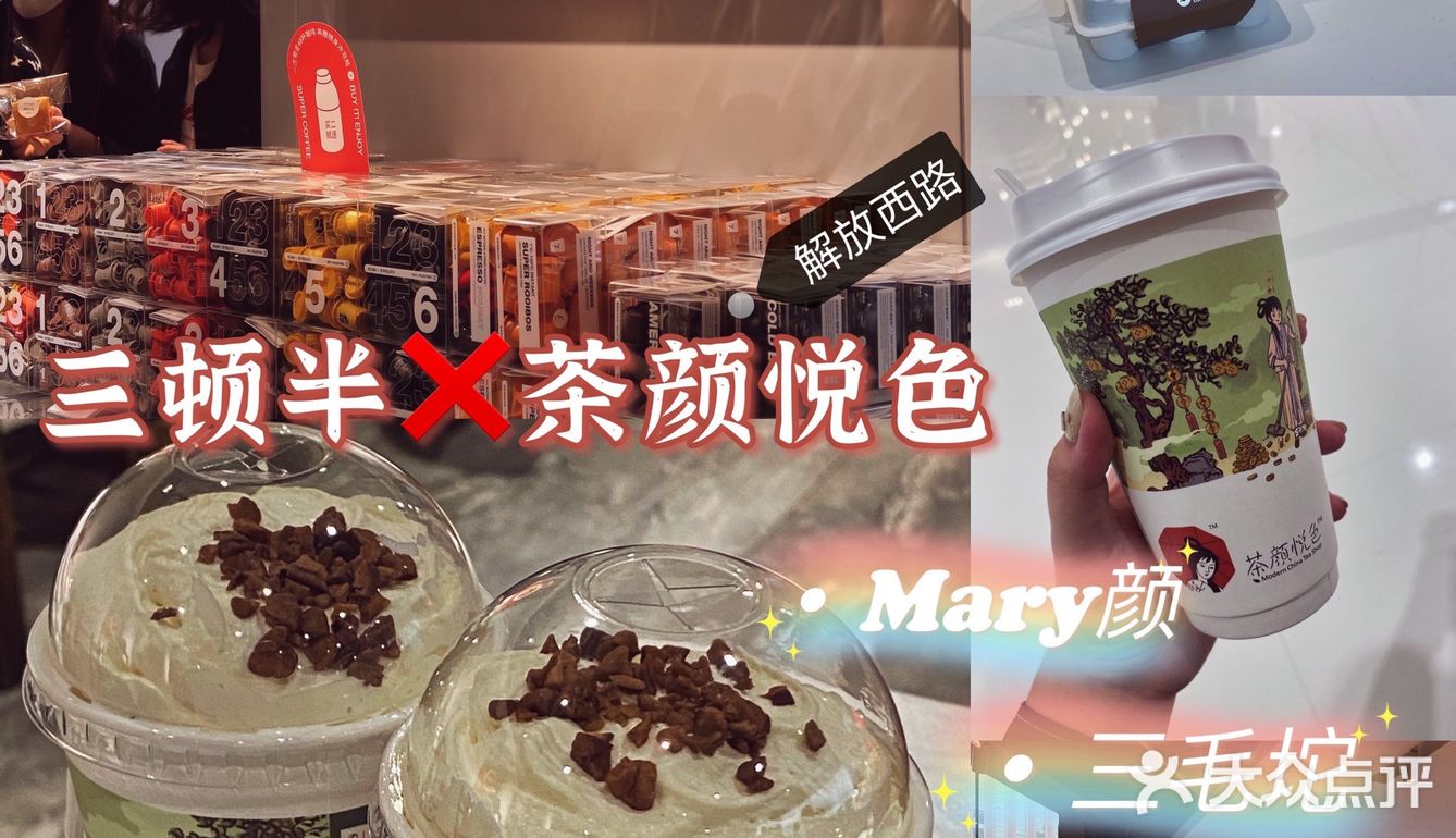 长沙游记｜💥外地人都大满足的吃喝玩乐攻略