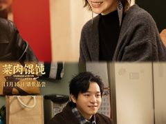 -万达影城(汉街万达广场IMAX店)