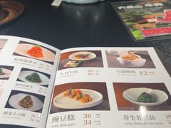 -百草滩羊清水涮羊肉(长城路店)