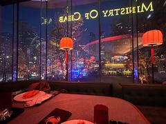 -Ministry of Crab•MOC(交子大道店)