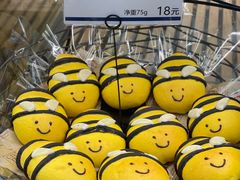 -都恩客(高岛屋百货店)