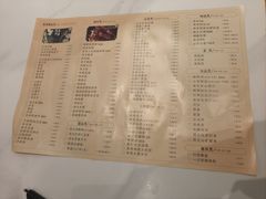 -聚宝源(西单店)