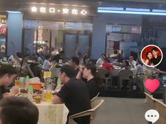 -铭副琦食·虾蟹烩馆(渔人码头店)