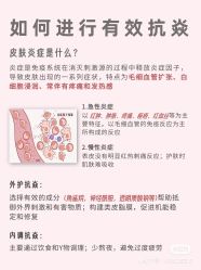 点击看大图 -玛莲朵·海菲秀冰珀科