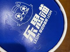 -乐思喵厚切炒酸奶(大悦城店)