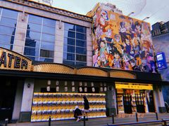 -留香花园(淮海街商业街店)