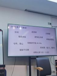 -Kraemer Paris苏豪发廊