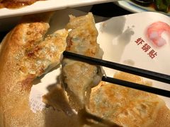 阿庄虾锅贴-阿庄新豫菜(通泰路店)