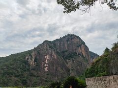 -天台山景区