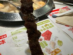 -左庭右院鲜牛肉火锅(苏州园区永旺店)