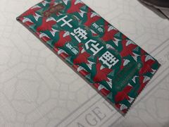 -大鸽饭(动物园店)