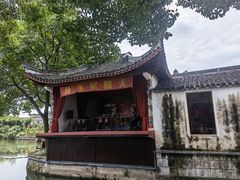 -丝绸小镇荻港古村