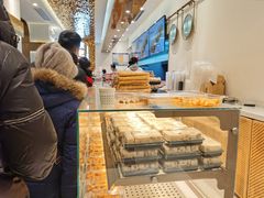 -東更道点心行(文化东路店)