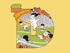 -鼎原力量东北吊炉烧烤(临河街店)