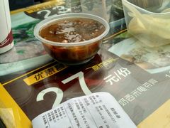 -无影脚佛山陈氏盲公丸始创店(飞鸿街店)