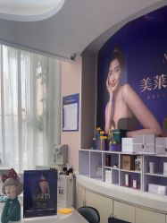 -广州美莱医疗美容医院